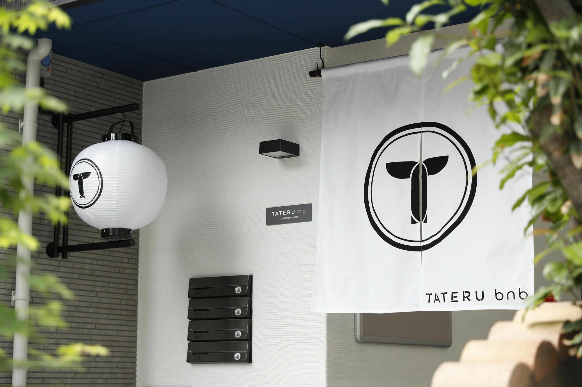 Trip Pod Komondo-Machi Fukuoka  Exteriér fotografie