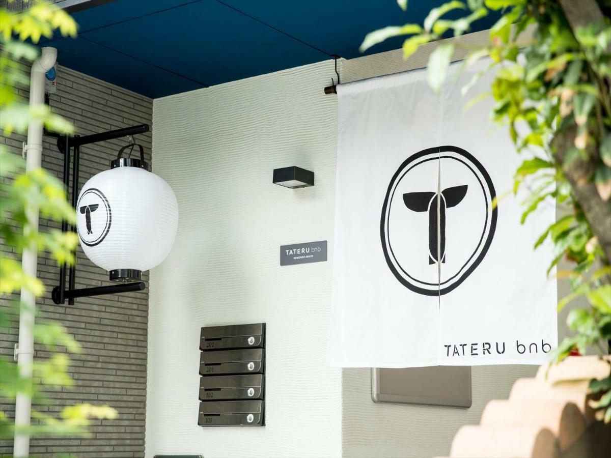Trip Pod Komondo-Machi Fukuoka  Exteriér fotografie