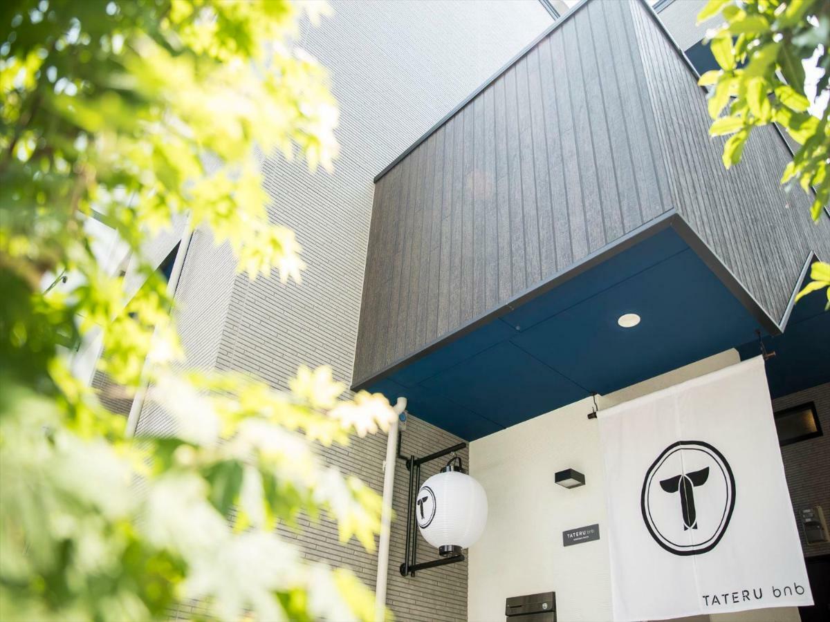 Trip Pod Komondo-Machi Fukuoka  Exteriér fotografie