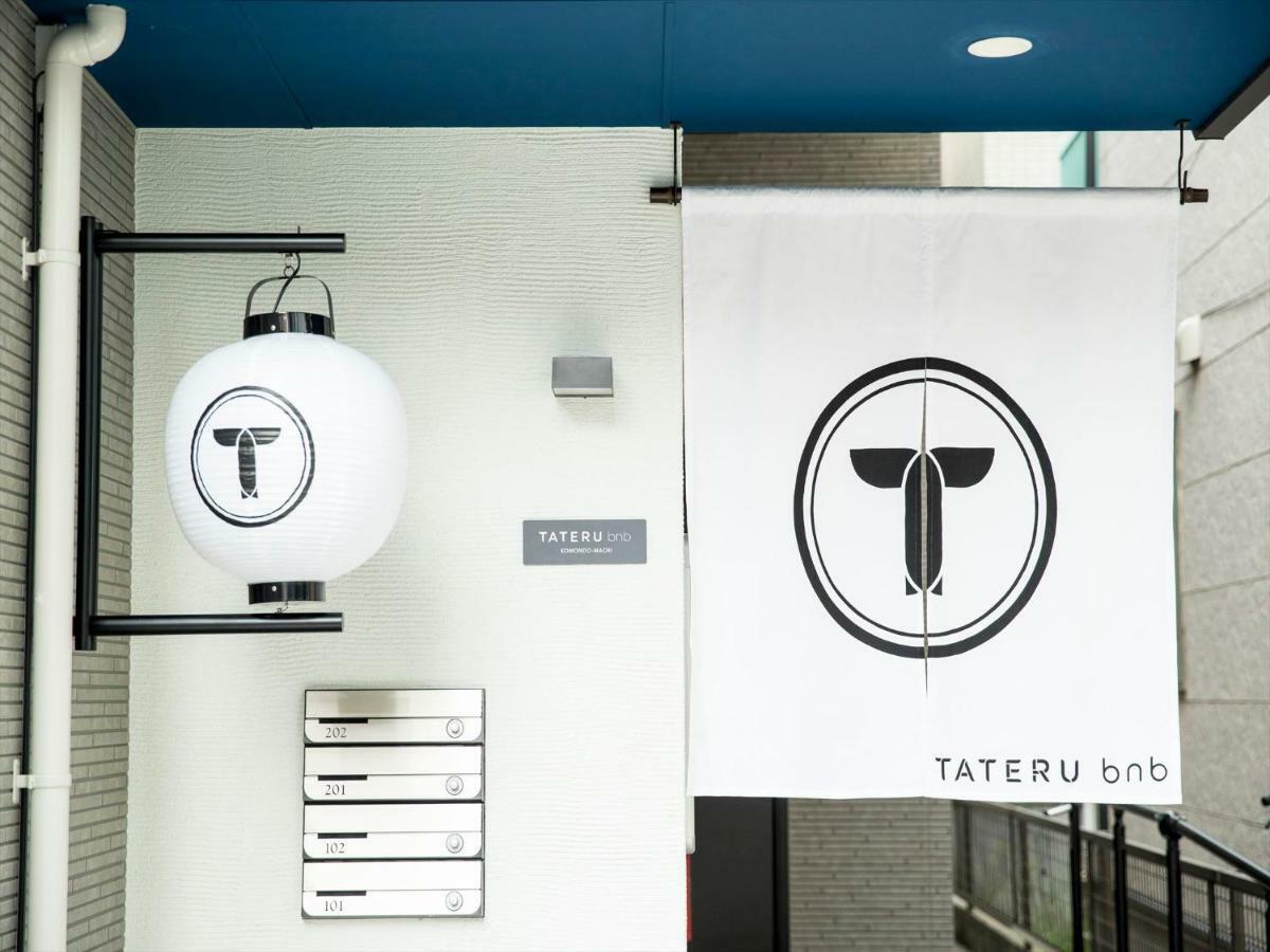 Trip Pod Komondo-Machi Fukuoka  Exteriér fotografie